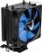 Устройство охлаждения(кулер) Formula Ice Boid 2PSDA Soc-AM5/AM4/1151/1200/1700 черный 4-pin 17-34dB Al+Cu 90W Ret