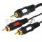 Шнур Стерео 3,5 мм - 2 RCA, длина 1,5 метра (GOLD) REXANT