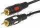 Шнур 2 RCA - 2 RCA, длина 1,5 метра, черный (GOLD) REXANT