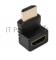 Переходник GoPower HDMI (m)-HDMI (f) угловой 4K 60Hz черный в пакете (1/500)