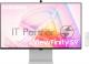 Монитор 27 Samsung ViewFinity S9 S27C902PAI IPS 5120x2880, 60 Гц, 5 мс, 16:9, 600 кд/м2, Thunderbolt, mini DisplayPort, 3xUSB 3.0, серебристый