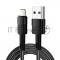 Кабель USB-A – Lightning для Apple, 2,4А, 1м, в черной нейлоновой оплетке REXANT