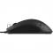Проводная мышь Philips SPK7214, 4 кноп., USB 2.0, 800-1600dpi, чёрный