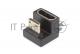 Переходник mini HDMI  на HDMI  U вниз