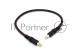 Кабель DC 5.5x2.5  18 AWG папа-папа 0,3 м с прямым штекером