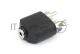 Переходник с RCA (тюльпан) 2 канала папа на miniJack