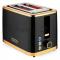 Тостер BRAYER BR2112