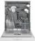Посудомоечная машина HOTPOINT HF 4C86 белый (полноразмерная)