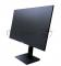 IRBIS NobleView 27 LED Monitor 4K 3840x2160, 16:9, IPS, 350 cd/m2, 1000:1, 1ms, 178°/178° HDMI, DP, USB 3.0, USB-С (65W), 60 Hz, Speak Height, Tilt, Swiv, Pivot, внеш. Бп, Black 3y (China)