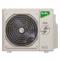 Блок наружный Ballu Multi Smart BM4OI-FM/out-28HN8_V1/EU инверторной мульти сплит-системы