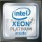Процессор LGA4189 Intel Xeon Platinum 8360Y (Ice Lake, 36C/72T, 2.4/3.5GHz, 54MB, 250W) OEM