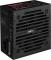 Блок питания Aerocool / Formula VX PLUS 800, 800DВт, 120мм, черный