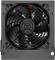 Блок питания Digma ATX 700W DPSU-700W-WH 80 PLUS WHITE (20+4pin) APFC 120mm fan 6xSATA RTL