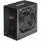 Блок питания Digma ATX 450W DPSU-450W-WH 80 PLUS WHITE (20+4pin) APFC 120mm fan 6xSATA RTL