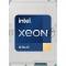 Процессор Intel Xeon® Gold 5515+ 8 Cores, 16 Threads, 3.2/4.1GHz, 22.5M, DDR5-4800, 2S, 165W OEM