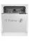 Встраиваемая посудомоечная машина Hotpoint HI 5C59 D