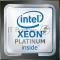 Процессор/ CPU LGA4677 Intel Xeon Platinum 8558 (Emerald Rapids, 48C/96T, 2.1/4GHz, 260MB, 330W) OEM
