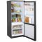Бирюса W551 Холодильник графит