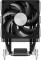 Устройство охлаждения(кулер) Formula Ice Boid 3PSD9 Soc-AM5/AM4/1200/1700/1851 черный 4-pin 26.43dB Al+Cu 140W 332gr Ret
