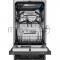 Встраиваемая посудомоечная машина Haier HDWE11-396RU