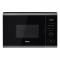 Встраиваемая микроволновая печь Korting KMI 820 GNBX