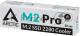 Радиатор SSD ARCTIC M2 Pro (Black) (ACOTH00001A) 