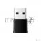 Сверхкомпактный USB-адаптер Mercusys MA12N с поддержкой Wi-Fi N300