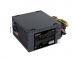 Блок питания ExeGate XP550 (EX282070RUS-PC), 550Вт, 120мм, черный