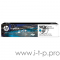 Картридж HP 982X струйный голубой увеличенной емкости (16000 стр)
