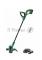 Триммер электрический Bosch EasyGrassCut 18-26 аккум. неразбор.штан. реж.эл.:леска