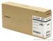Картридж CANON PFI-1700 MBK Matte Black