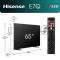 Телевизор 100 HISENSE 100U7Q PRO Mini-LED