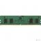Оперативная память Kingston Branded DDR5 8GB 5600MT/s DIMM Non-ECC Unbuffered CL46 1RX16 1.1V 288-pin 16Gbit