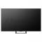 Телевизор ЖК 75 Hisense 75U7Q Ultra HD, Mini LED, Local Dimming Zones 240, 144 Hz(VRR), Smart TV (ОС VIDAA U8.5), Wi-Fi, DVB-T2/T/C/S2/S, HDR 10+, Dolby Vision, Dolby Atmos, Bluetooth, 2.1ch 2*10W(Main)+20W(Subwoofer), CI+(1.4), 4хHDMI, 2хUSB, FreeSy
