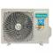 Инверторная сплит-система HISENSE AS-07UW4RYDDB00