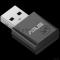 Адаптер беспроводной связи (Bluetooth) ASUS USB-BE92 NANO WiFi 7 6GHz/5GHz/2.4GHz 