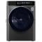 Стиральная машина с сушкой CENTEK CT-1948 серый, загрузка фронтальная 10 кг, 1400 об/мин, Класс А+++