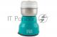 Кофемолка HOMESTAR HS-2001 цвет: бирюзовый
