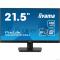 Монитор Iiyama 23.8 ProLite XU2493HSU-B7 черный IPS LED 1ms 16:9 HDMI M/M матовая 1300:1 300cd 178гр/178гр 1920x1080 100Hz DP FHD USB 3кг