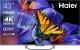 Телевизор Haier 43 Smart TV S4 серебристый