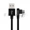 Кабель MORE CHOICE (4627151196947) K27m USB 2.1A microUSB черный - 1,0m