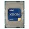 Процессор Intel Xeon 3200/12M S4189 OEM GOLD 5315Y CD8068904665802 PULL