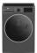 Стиральная машина Beko B3DFR57H22A с сушкой, инверторный двигатель