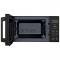 Микроволновая печь BBK 20MWS-750S/B черный