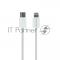 Кабель MORE CHOICE (4620202550408) K73i USB 3.0A PD 20W для Lighting 8-pin Type-C - нейлон 1м White