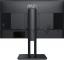 Монитор MSI 23.8 Pro MP245PG черный IPS LED 4ms 16:9 HDMI M/M HAS Piv 1300:1 300cd 178гр/178гр 1920x1080 100Hz VGA DP FHD 3.3кг