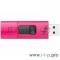 Носитель информации Silicon Power USB Drive 8Gb Ultima U05 SP008GBUF2U05V1H {USB2.0, Peach}