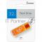 Флешка USB R/W Smartbuy USB Drive 64Gb Glossy series Orange SB64GBGS-Or
