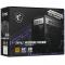 Блок питания ATX 1000W MPG A1000G PCIE5 MSI