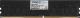 Оперативная память ТМИ UDIMM 8ГБ DDR4-3200 (PC4-25600), 1024x8, C22, 1,2V consumer memory, МПТ 36 баллов
